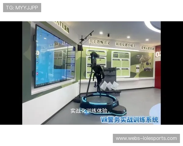 基于虚拟现实技术的沉浸式智能攀岩训练系统与交互式模拟体验研究