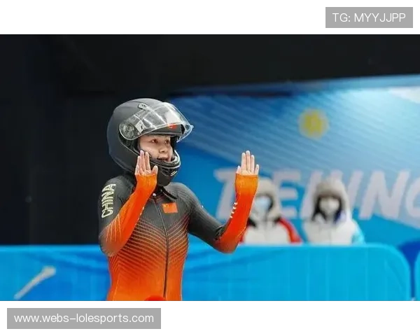 怀明明谈雪车世界杯备战:从全国冠军到国际舞台