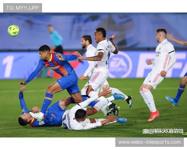 皇马巴萨传统聚餐取消，海外赛分歧引发高层关系紧张