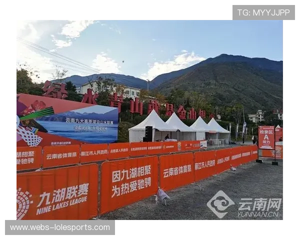 环云南丽江站揭幕 高原赛道考验车手适应能力