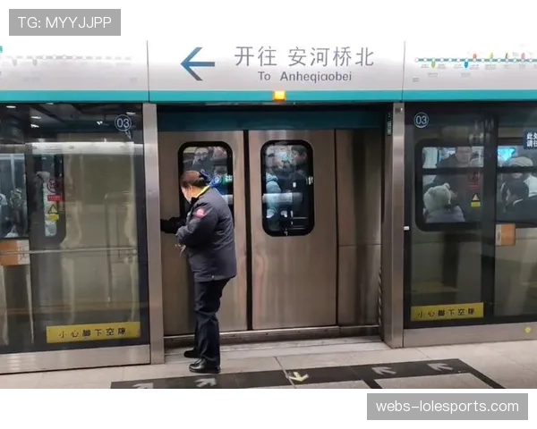 维拉公园VAR系统临时故障，裁判依据门线技术做出关键判罚