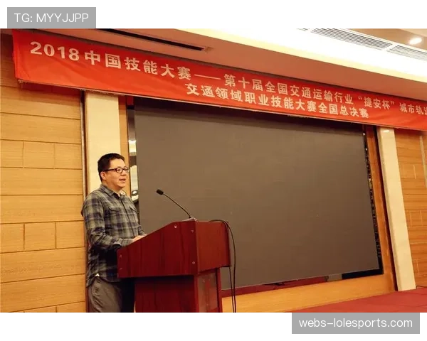 法甲裁判委员会会议，将针对“有利进攻”原则在快速转换中的尺度进行统一